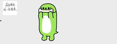 吃瓜表情怎么幽默回复