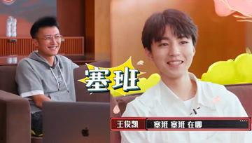 娱乐吃瓜酱有中国人,揭秘中国人在海外的生活点滴