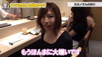 娱乐吃瓜酱当女友